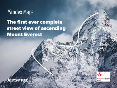 JetStyle: Climb Mount Everest from the comfort of your sofa!
